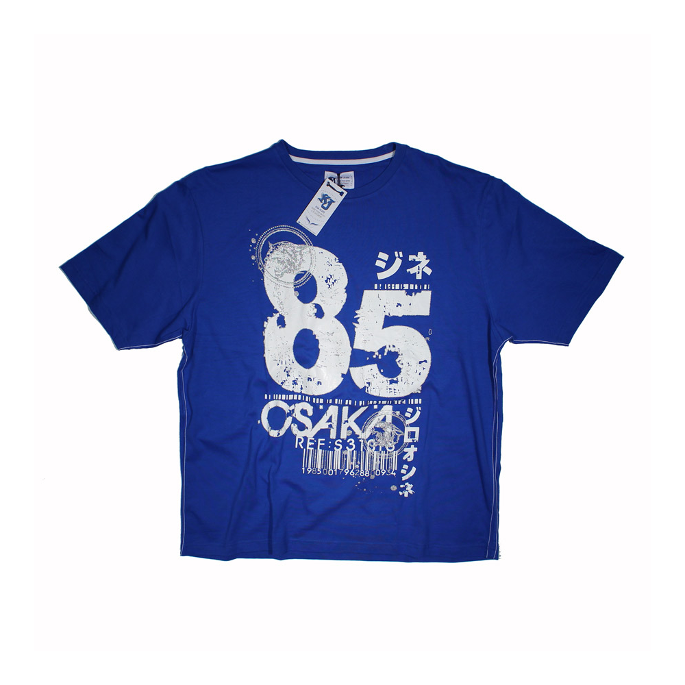 KAM Tee Shirt 5007