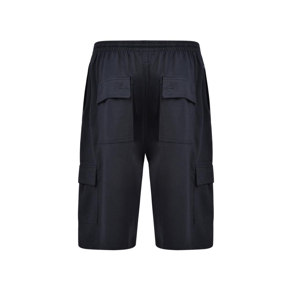 Short Cargo Homme Grande Taille - Gris Marine, Taille 4XL - Tissu 65% Coton 35% Polyester, Ceinture élastique, Multiples Poches