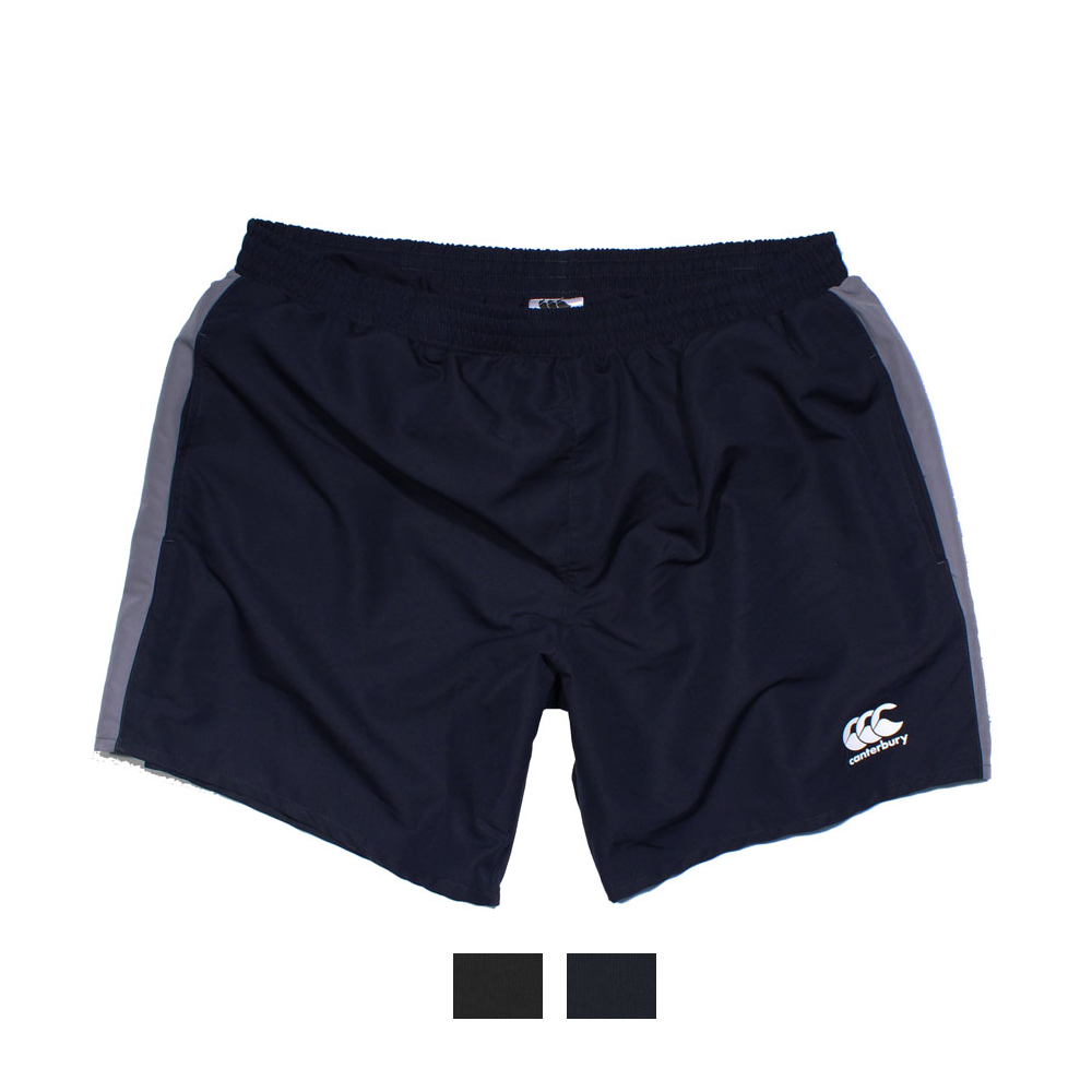 CCC Side Panel Short