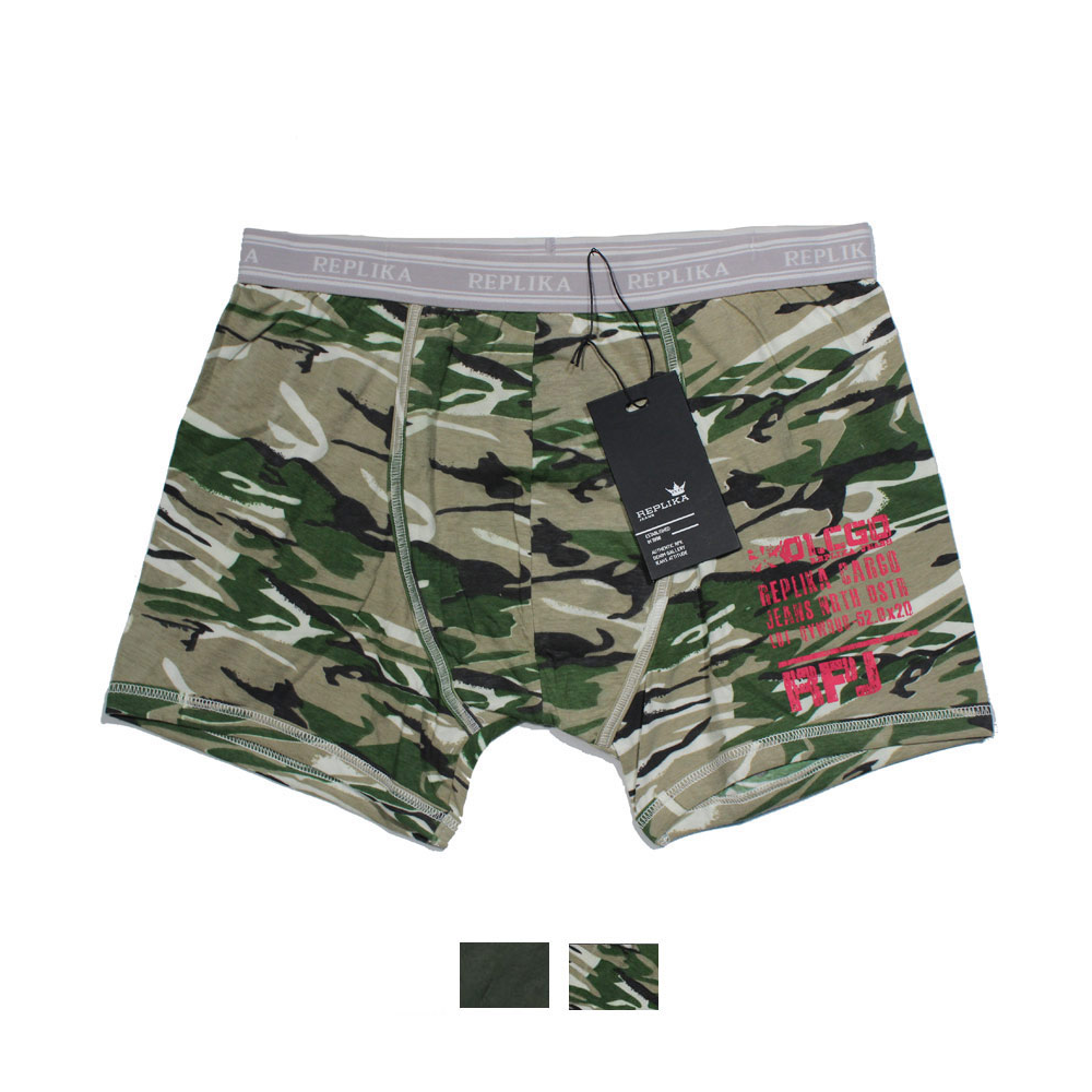 Replika Sports Brief 
