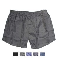 KAM Underwear